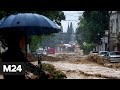 В Крыму устраняют последствия наводнения после сильных ливней - Москва 24