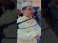 الم ترى الى ربك كيف مد الظل القارئ عبدالعزيز سحيم الم ترى الى ربك كيف مد الظل القارئ عبدالعزيز سحيم