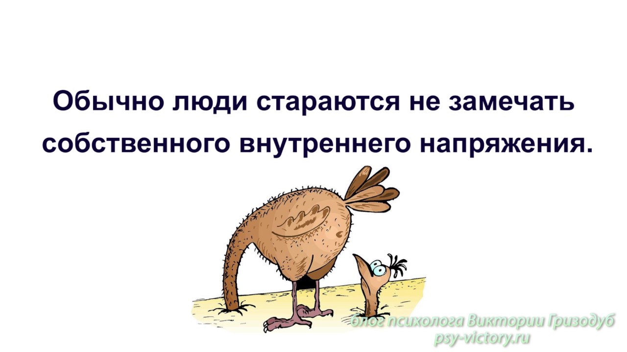 Не получается расслабиться во время медитации. Что делать?