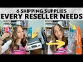 6 Shipping Supplies Every Reseller Needs! Reselling Tips For eBay Shipping and Poshmark Shipping