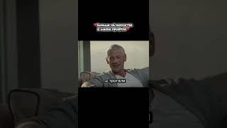 💫Николай Цискаридзе о своей мечте💫 #music #цискаридзе #мечта #shortvideo #shorts