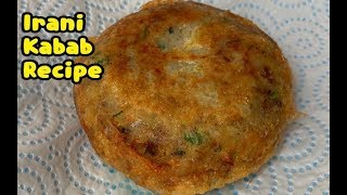 irani Aloo Mix Kabab Recipe /Ramadan Recipe By Yasmin Cooking