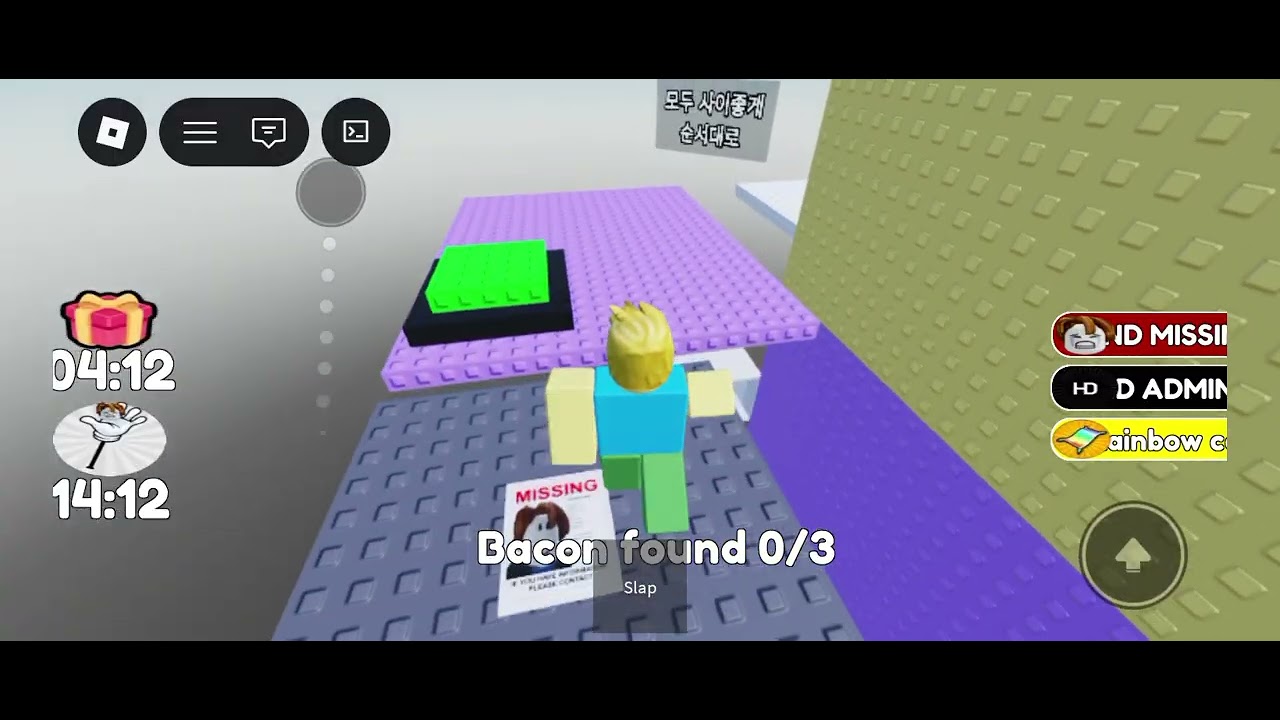 Troll tower find the bacon tower video