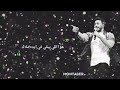 سيب الكلام دا لناس تانيين سيب الكلام دا لناس تانيين