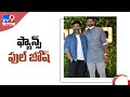 Prabhas and Ram Charan's pics from Dil Raju's birthday bash go viral