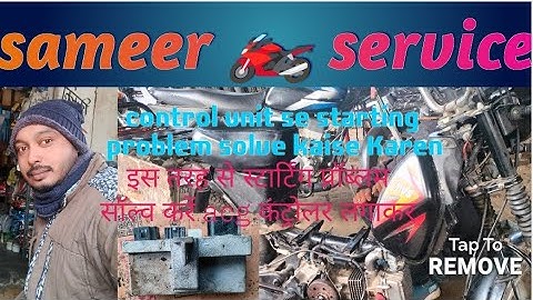 How to TVS XL 100 bs4 ECG (control unit) starting problem solve //