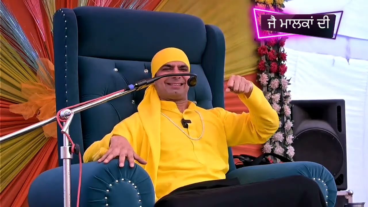 ਜਿੱਤਣ ਦਾ ਹੋਸਲਾ 