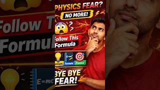 Link is Description. Stop Fearing Physics 🚫 | Rank Booster Strategy!!!