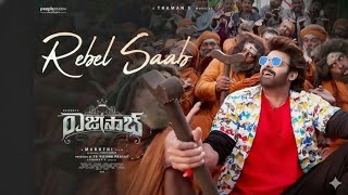 Full Video: Rebel Saab (Telugu) - The RajaSaab | Prabhas | Maruthi | Thaman S | Vishwa Prasad #viral