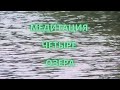 Медитация &quot;Четыре озера&quot;