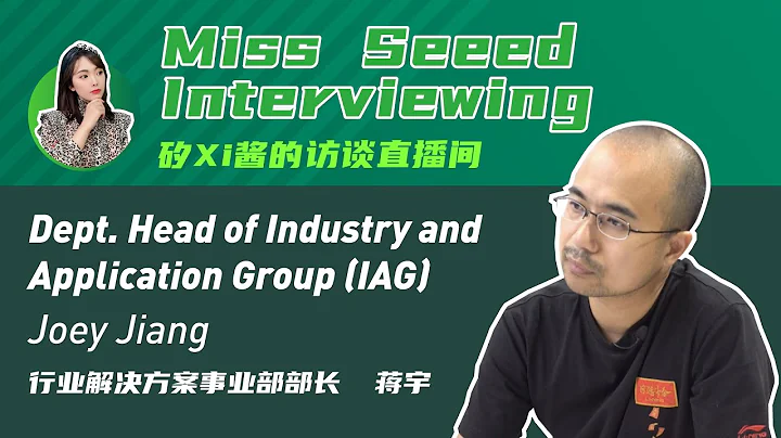 Miss Seeed Interviews Dept. Head of Industry and A...
