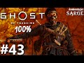 Zagrajmy w Ghost of Tsushima PL (100%) odc. 43 - Przyczyna i kres cierpienia