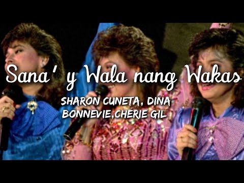 Sana'y Wala Nang