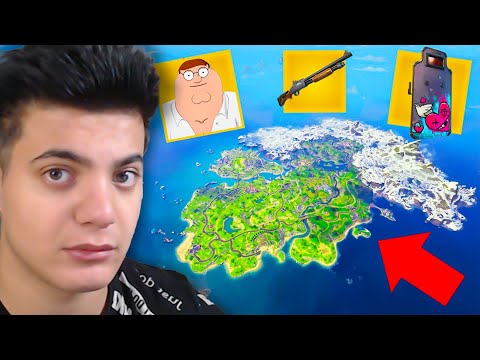 წავუყომაროთ