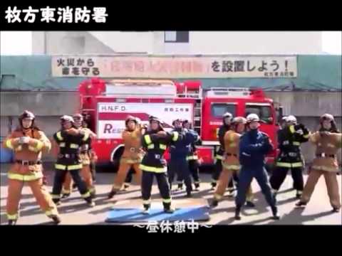 「枚方市ver 」恋するフォーチュンクッキー