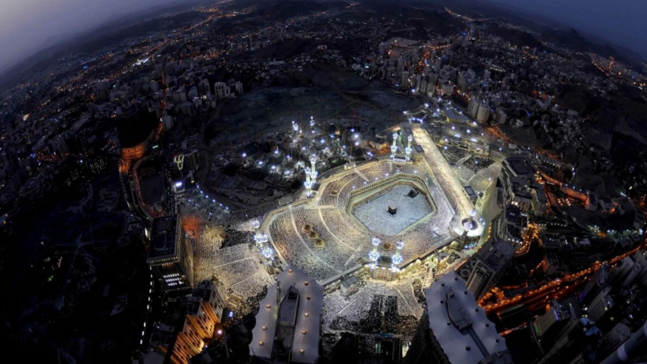 سورة الحج بصوت جميل جدا بصوت القارئ الشيخ عبد المجيد الأركاني جودة عاليه HD