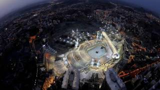 سورة الحج بصوت جميل جدا بصوت القارئ الشيخ عبد المجيد الأركاني جودة عاليه HD