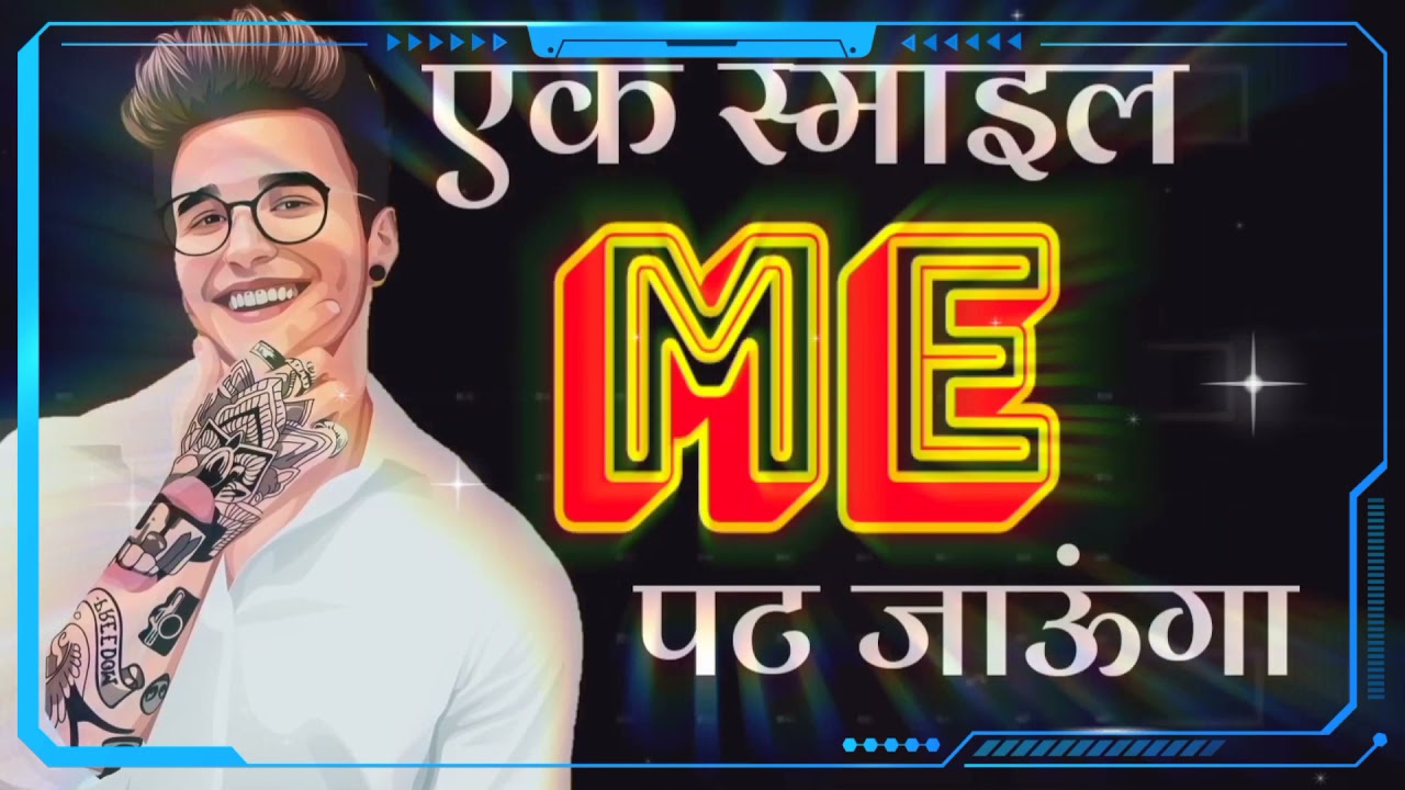 ‼️😂 Funny Jokes Shayari Status For Whatsapp 😂Gali attitude status Bad