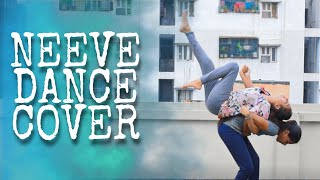 Neeve Dance Cover | By Keerthi & Gouri Priya | Kittamma