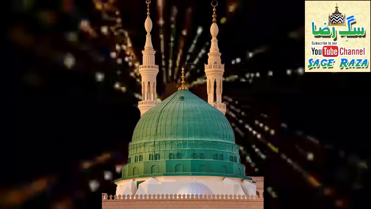 Umat Rasool BATIL SE DAB RAHE HAI PHIR UMMAT RASOOL KI - YouTube