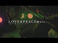 うみのて【LOVE&amp;PEACE&amp;etc...(愛と平和とエトセトラ)】2013/12/12 新代田FEVER