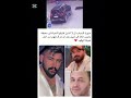 صورة الشباب الي فارقوا الحياة في اربيل بسبب البانزين 