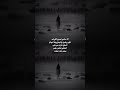 زهراء الامام الحسين الامام علي لايك ستوريات متابعه ستوريات دينية تصميم فيديوهات تصميمي