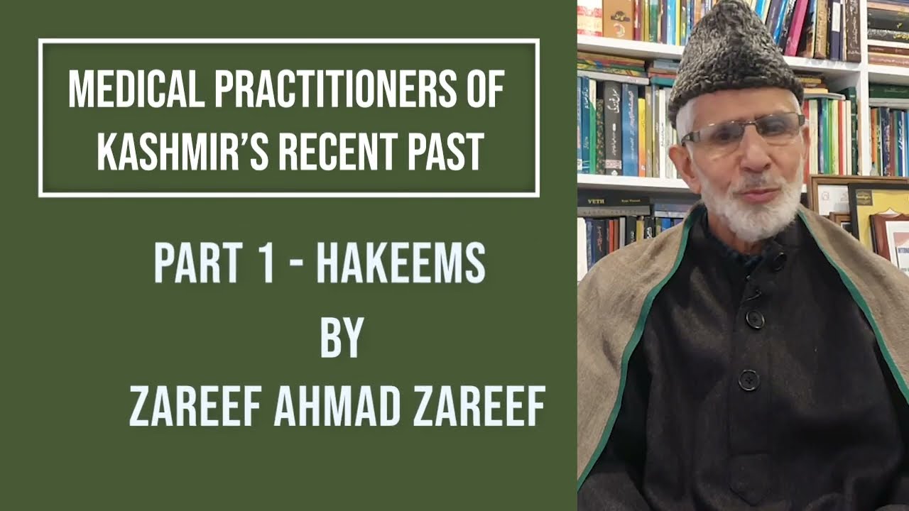 Hakeem te Doctor || Part 1 || Zareef Ahmad Zareef