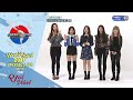 [Sub Español] Red Velvet - Weekly Idol E.331 (2017)