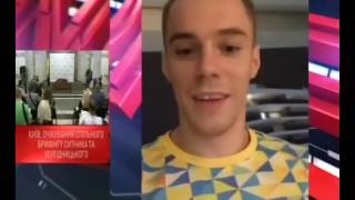 tknewsone 20160811 1100 010
