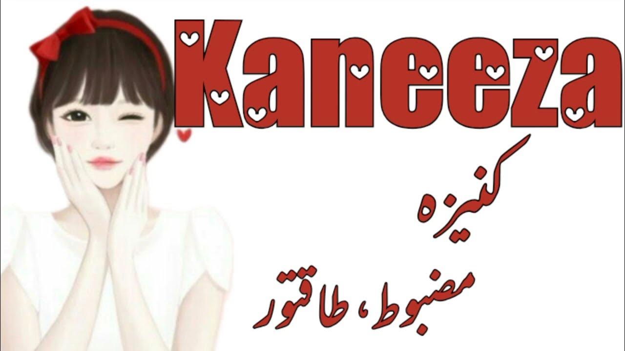 most-beautiful-islamic-names-for-baby-girls-2022-baby-girls-name
