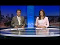 Ten News Perth - Closer 25/01/2012