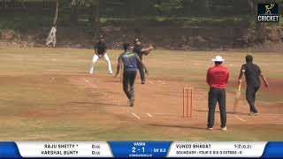 VINOD BHAGAT | WICKET HATRICK | NAGARSEVIKA CHASHAK 2019 | NAVI MUMBAI screenshot 4