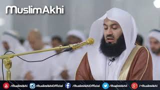 Mufti Menk | Taraweeh Recitation 1439/2018 | Rashidiyyah Grand Masjid, Dubai