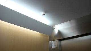 Kone Mod By Midroc Electro Roped Hydraulic Elevator Ikea, Valbo, Gävle, Sweden.