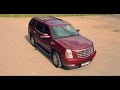 Cadillac Escalade - Лучший комфорт за 1 миллион рублей.