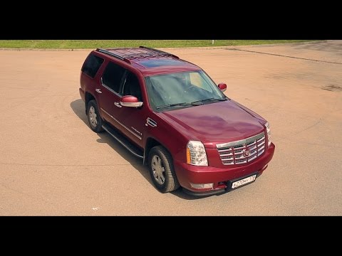 Cadillac Escalade   Лучший комфорт за 1 миллион рублей-