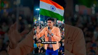 Indian Fauji ko hamlogo ka ek sandesh #SinuRox #deshbhakti #shorts #republicday #26january #jaihind