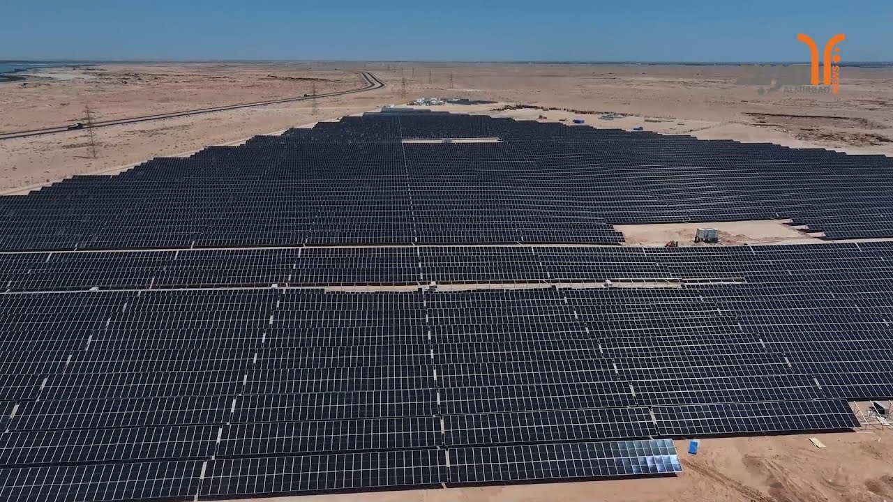 الأكبر في المنطقة .. وزير الكهرباء: مشروع شمس البصرة بمليوني لوح #المربد