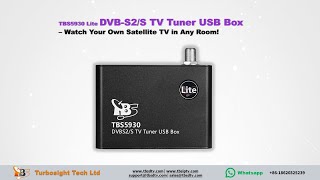 TBS5930 Lite – Watch Your Own Satellite TV in Any Room! screenshot 3
