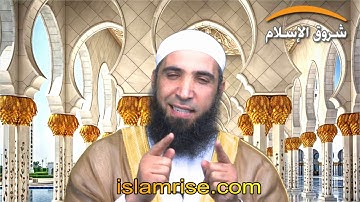 66 - فرش حروف سورة الرعد ( الشيخ محمد بن حسني بن قطب )