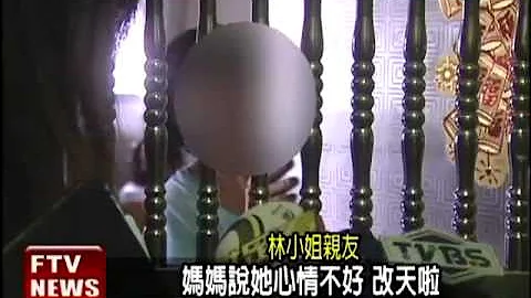 过度减肥!34岁女子猝死 - 天天要闻
