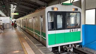 大阪メトロ中央線20系2602F 大阪港駅発車