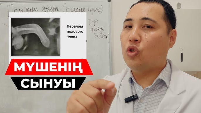 Орыс тіліндегі диалогы бар секс видеолар Дәретханадағы письки