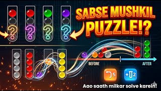 Aao milkar solve karte hain! Ball Sort Puzzle Live 🔴🔵🟡Zashgamer #shorts #bgmi #gaming
