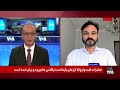 ماهیت ارائه اینترنت به گروههای خاص و  برنامه‌های حکومت برای بسته نگه‌داشتن ارتباط دیجیتال عموم مردم