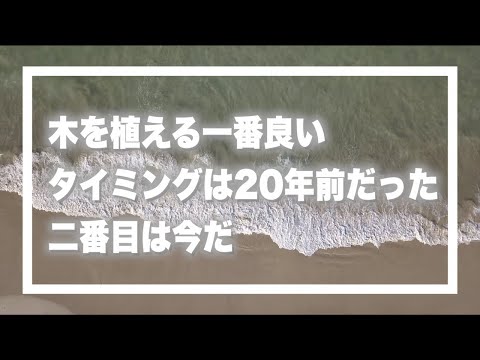 時間は作るもの 名言 Matteffer