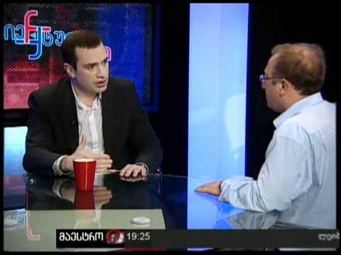 სუბიექტური აზრი (01/06/11)