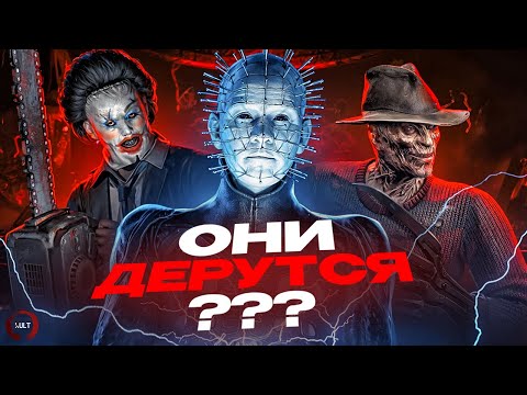 TERRORDROME | Что если объединить Mortal Kombat и Dead by Daylight?