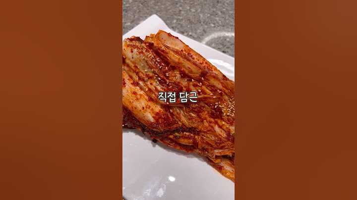 가장 해보고 싶었던 #배추김치